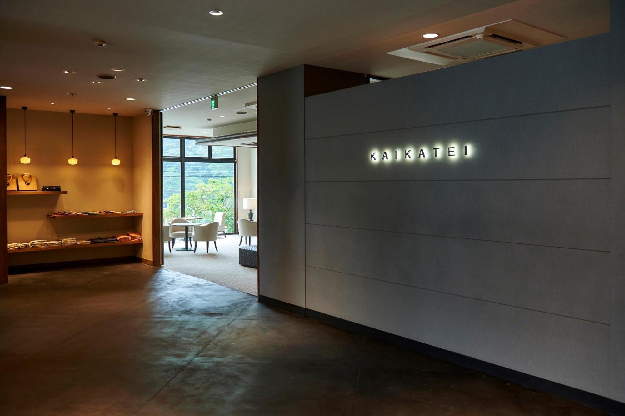 Shin Kaikatei Izumi Hotel Izu  Exterior photo